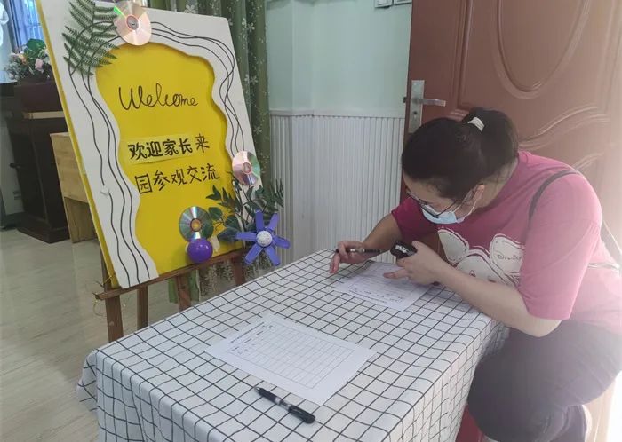 https://ddmy.wxlxjy.com/contents/sitefiles2065/10325839/images/46596652.jpeg