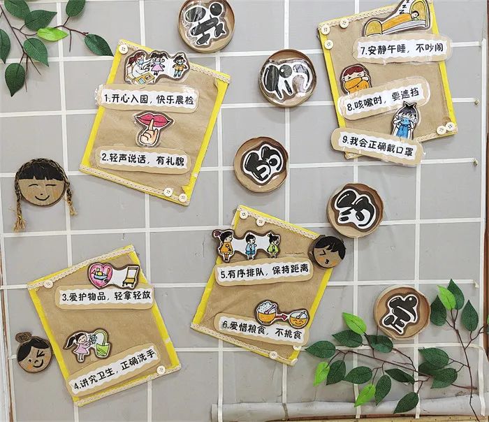 https://ddmy.wxlxjy.com/contents/sitefiles2065/10325839/images/47223210.jpeg