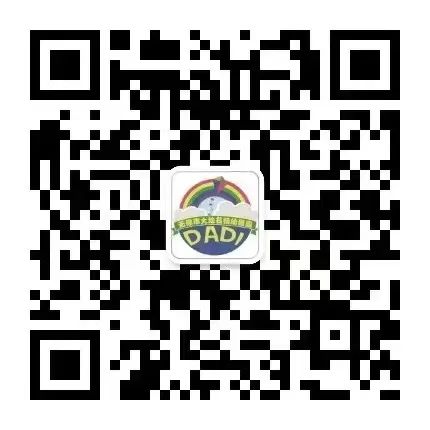 https://ddmy.wxlxjy.com/contents/sitefiles2065/10325839/images/47223747.jpeg