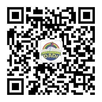 https://ddmy.wxlxjy.com/contents/sitefiles2065/10325839/images/47813250.jpeg