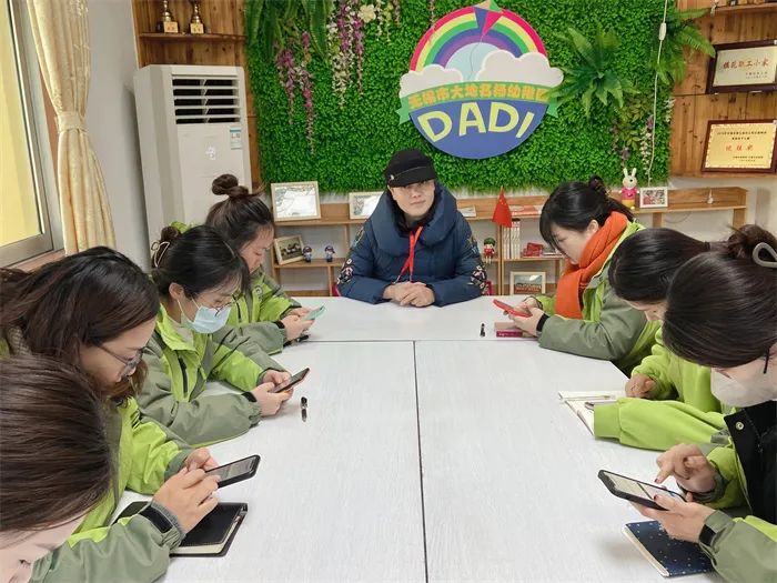 https://ddmy.wxlxjy.com/contents/sitefiles2065/10325839/images/47942105.jpeg