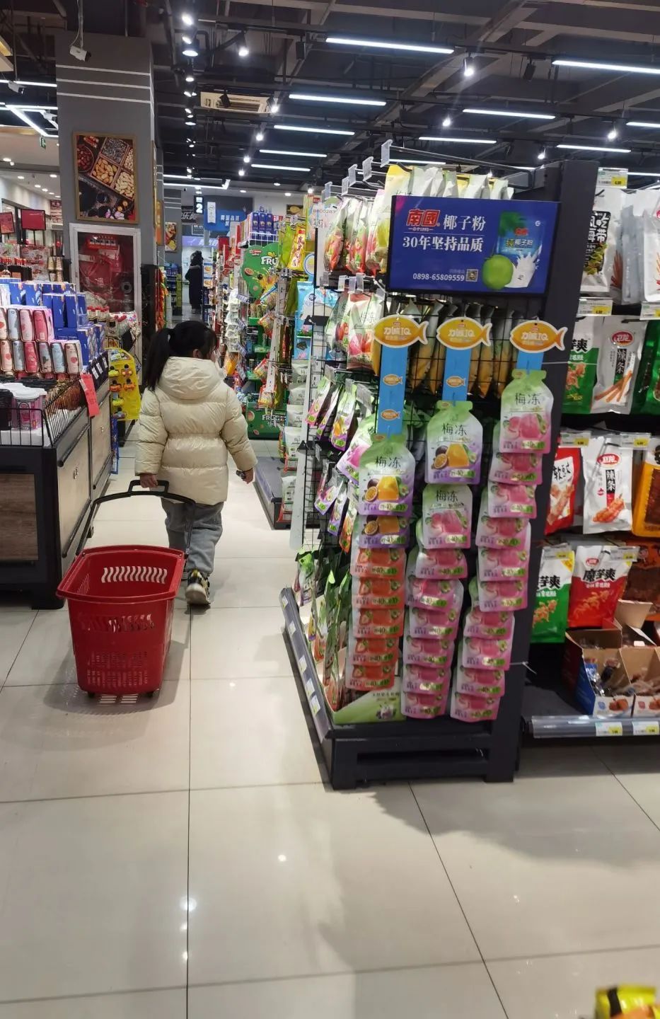 https://ddmy.wxlxjy.com/contents/sitefiles2065/10325839/images/47942489.jpeg