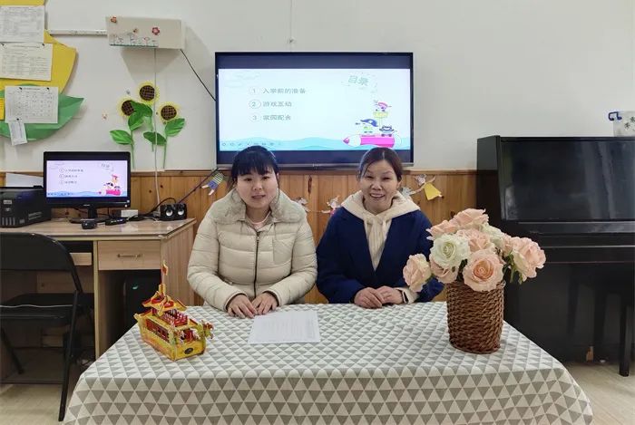 https://ddmy.wxlxjy.com/contents/sitefiles2065/10325839/images/48958211.jpeg