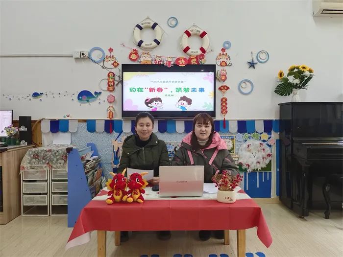 https://ddmy.wxlxjy.com/contents/sitefiles2065/10325839/images/48958212.jpeg