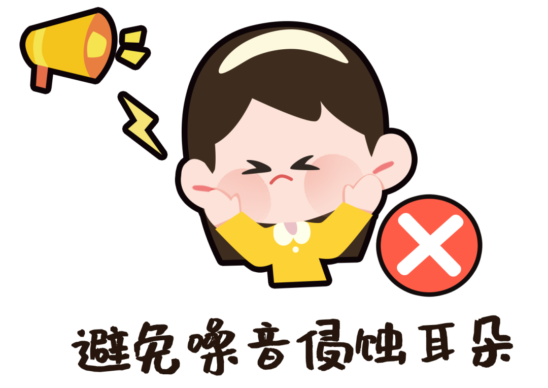 https://ddmy.wxlxjy.com/contents/sitefiles2065/10325839/images/48958665.png
