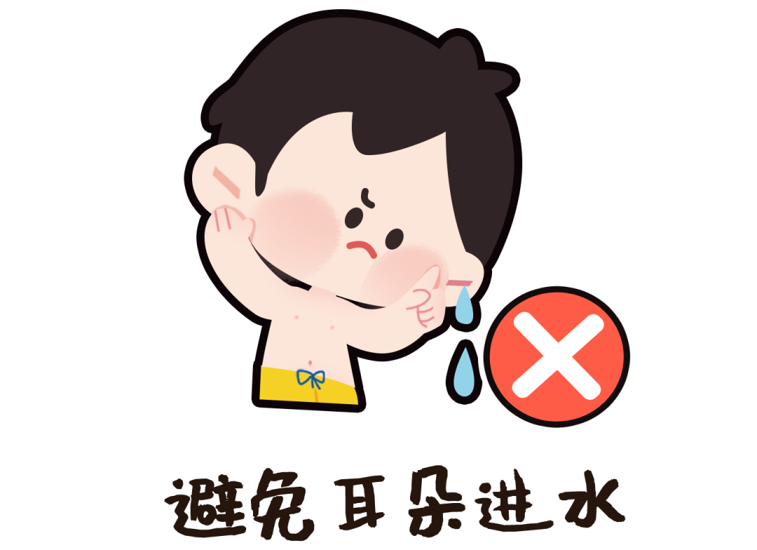 https://ddmy.wxlxjy.com/contents/sitefiles2065/10325839/images/48958667.png