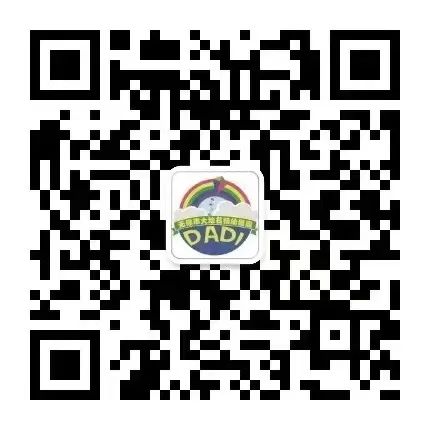 https://ddmy.wxlxjy.com/contents/sitefiles2065/10325839/images/48958671.jpeg