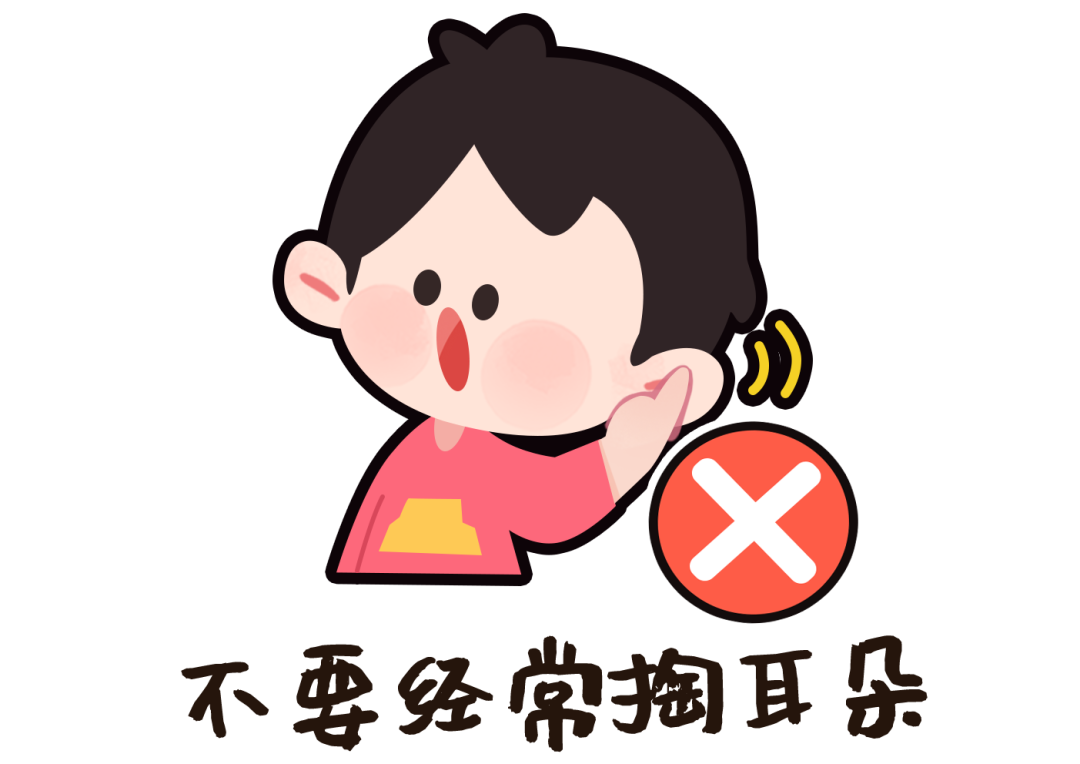 https://ddmy.wxlxjy.com/contents/sitefiles2065/10325839/images/48958673.png