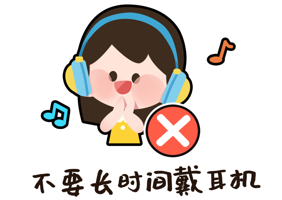 https://ddmy.wxlxjy.com/contents/sitefiles2065/10325839/images/48958675.png