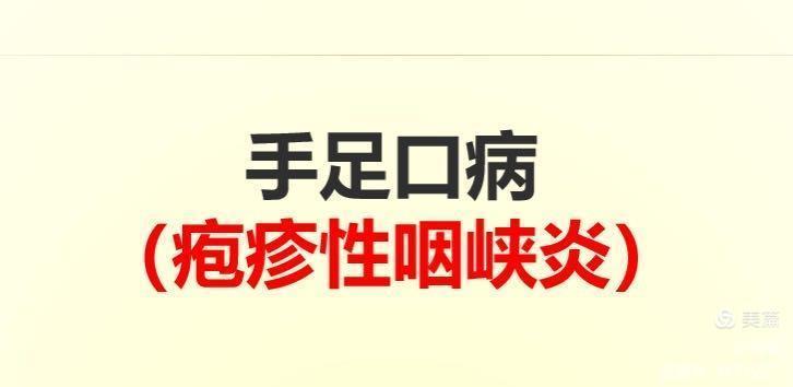 https://ddmy.wxlxjy.com/contents/sitefiles2065/10325839/images/49518905.jpeg