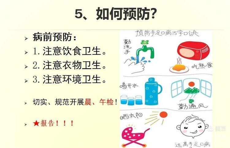 https://ddmy.wxlxjy.com/contents/sitefiles2065/10325839/images/49518911.jpeg