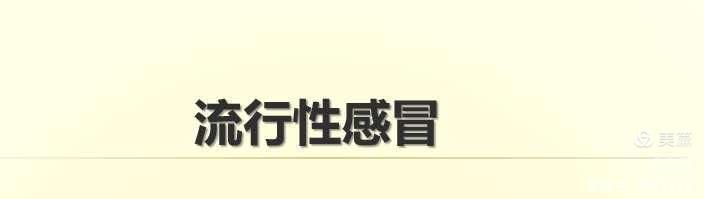 https://ddmy.wxlxjy.com/contents/sitefiles2065/10325839/images/49518912.jpeg