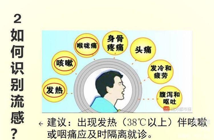 https://ddmy.wxlxjy.com/contents/sitefiles2065/10325839/images/49518915.jpeg