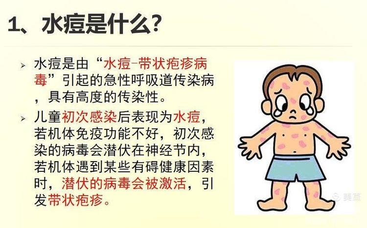 https://ddmy.wxlxjy.com/contents/sitefiles2065/10325839/images/49518926.jpeg