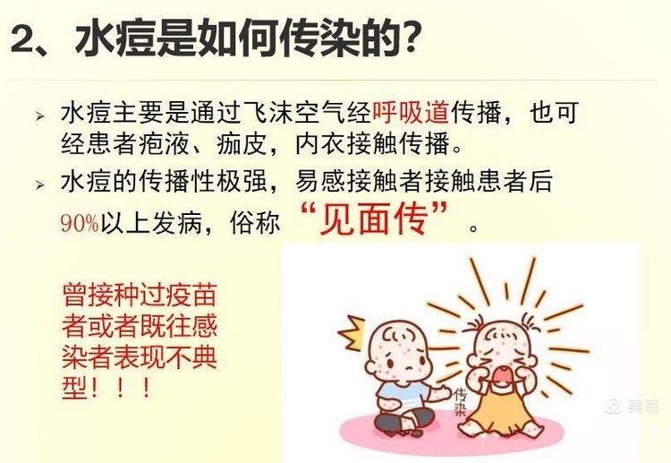 https://ddmy.wxlxjy.com/contents/sitefiles2065/10325839/images/49518927.jpeg