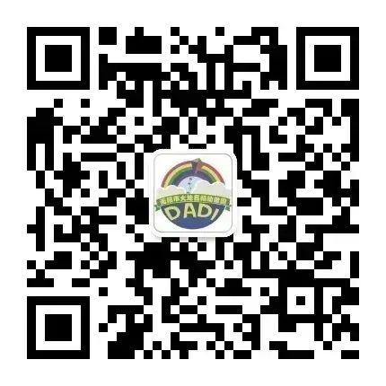 https://ddmy.wxlxjy.com/contents/sitefiles2065/10325839/images/49746988.jpeg