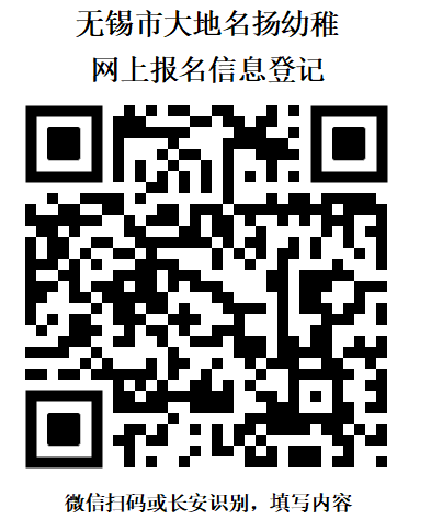 https://ddmy.wxlxjy.com/contents/sitefiles2065/10325839/images/50166243.png
