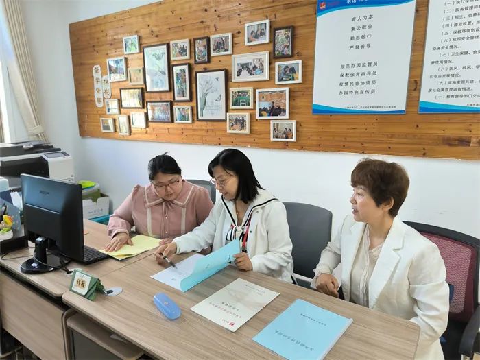 https://ddmy.wxlxjy.com/contents/sitefiles2065/10325839/images/50166268.jpeg