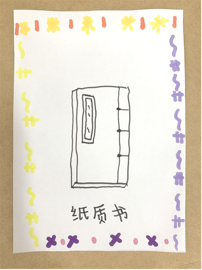 https://ddmy.wxlxjy.com/contents/sitefiles2065/10325839/images/50166609.png