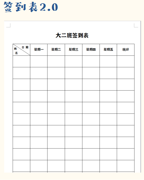 https://ddmy.wxlxjy.com/contents/sitefiles2065/10325839/images/50396954.png
