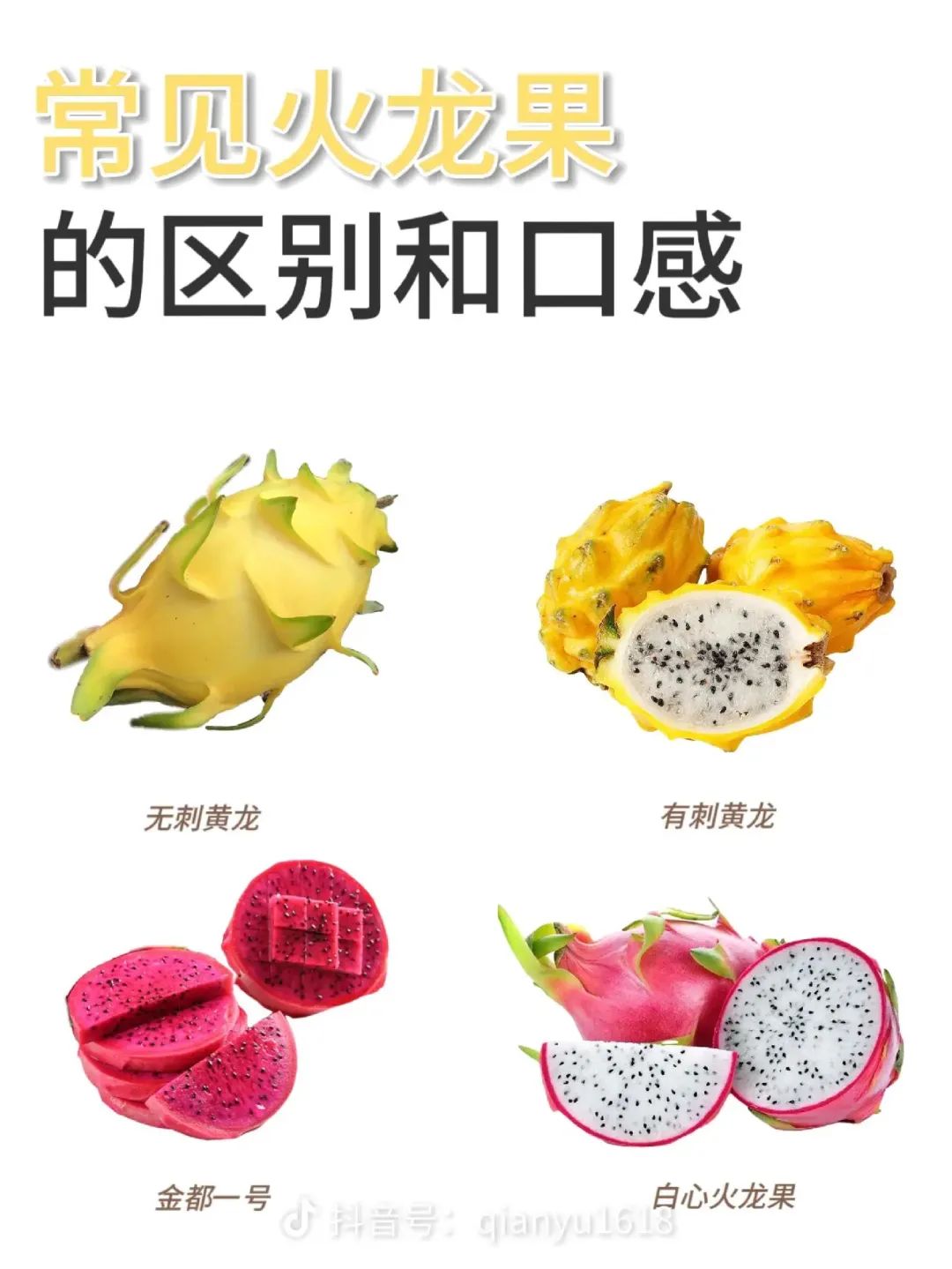 https://ddmy.wxlxjy.com/contents/sitefiles2065/10325839/images/50827228.jpeg