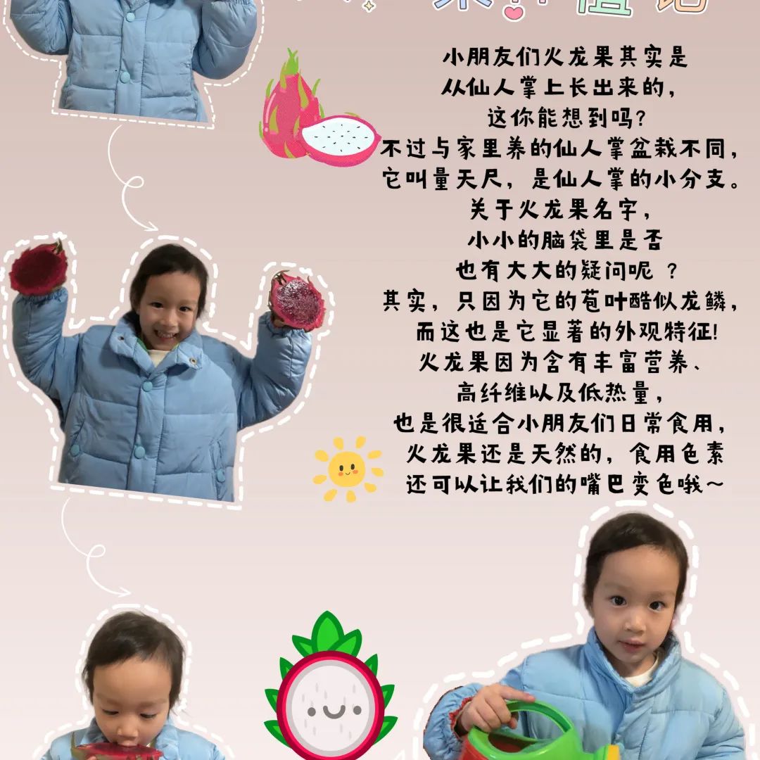 https://ddmy.wxlxjy.com/contents/sitefiles2065/10325839/images/50827275.jpeg
