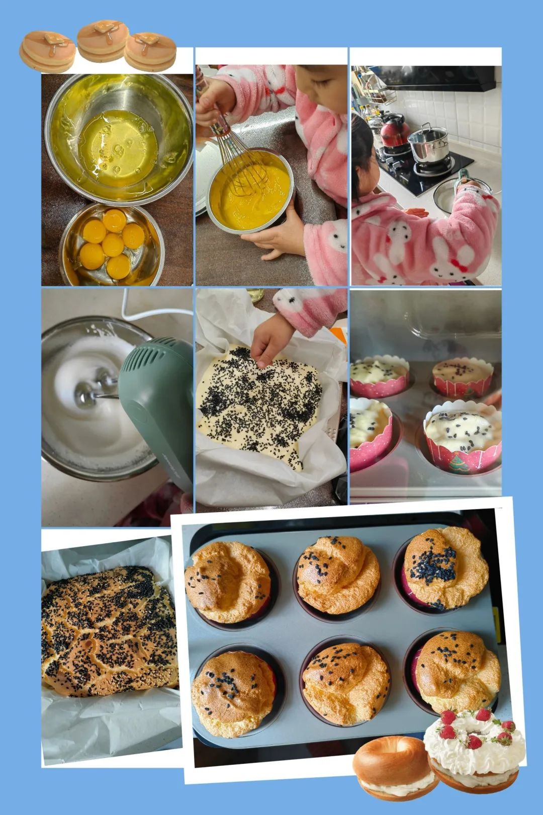 https://ddmy.wxlxjy.com/contents/sitefiles2065/10325839/images/50827404.jpeg